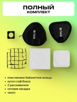 Софтбокс Raylab RL-SB3030 для видеосвета