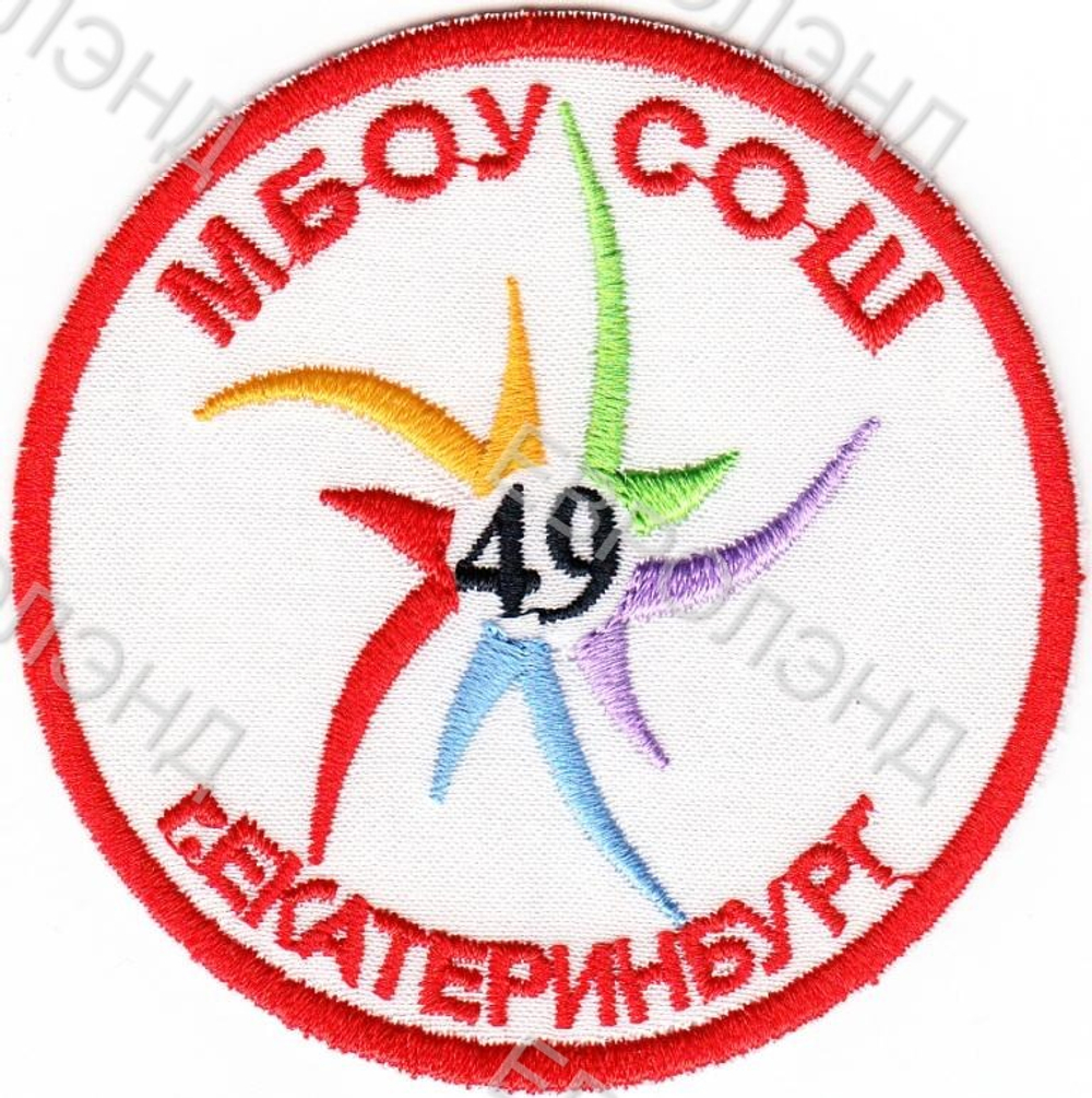 Эмблема 49