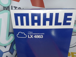 Воздушный фильтр двигателя MAHLE LX4863
