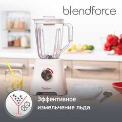 Стационарный блендер Moulinex BlendForce 2 LM420110