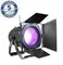 Elation Fuze Par Z175 прожектор PAR LED