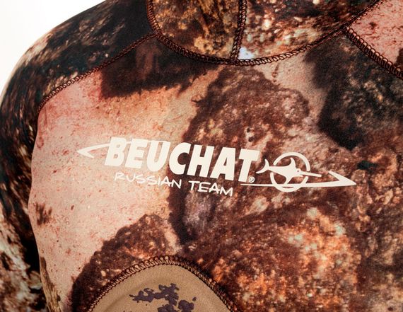 Гидрокостюм Beuchat Rocksea RUS 5 мм