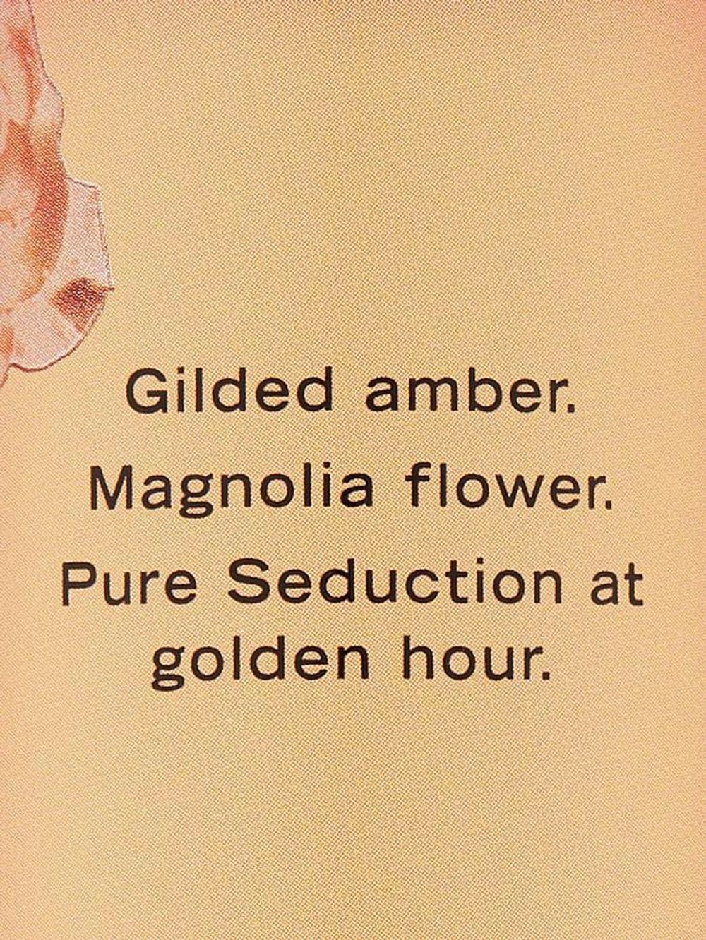 Спрей для тела парфюмированный Victoria's Secret Pure Seduction Golden Fragrance Mist For Women 250 мл