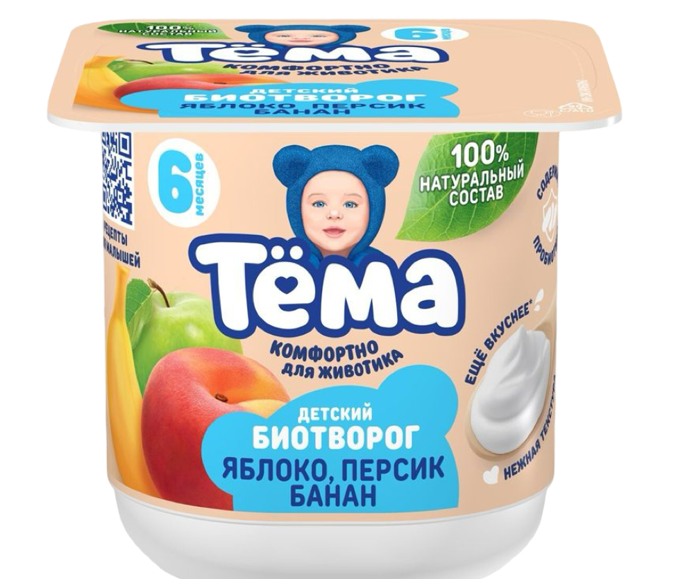 Тема Биотворог Яблоко-персик-банан 4,2% 100гр