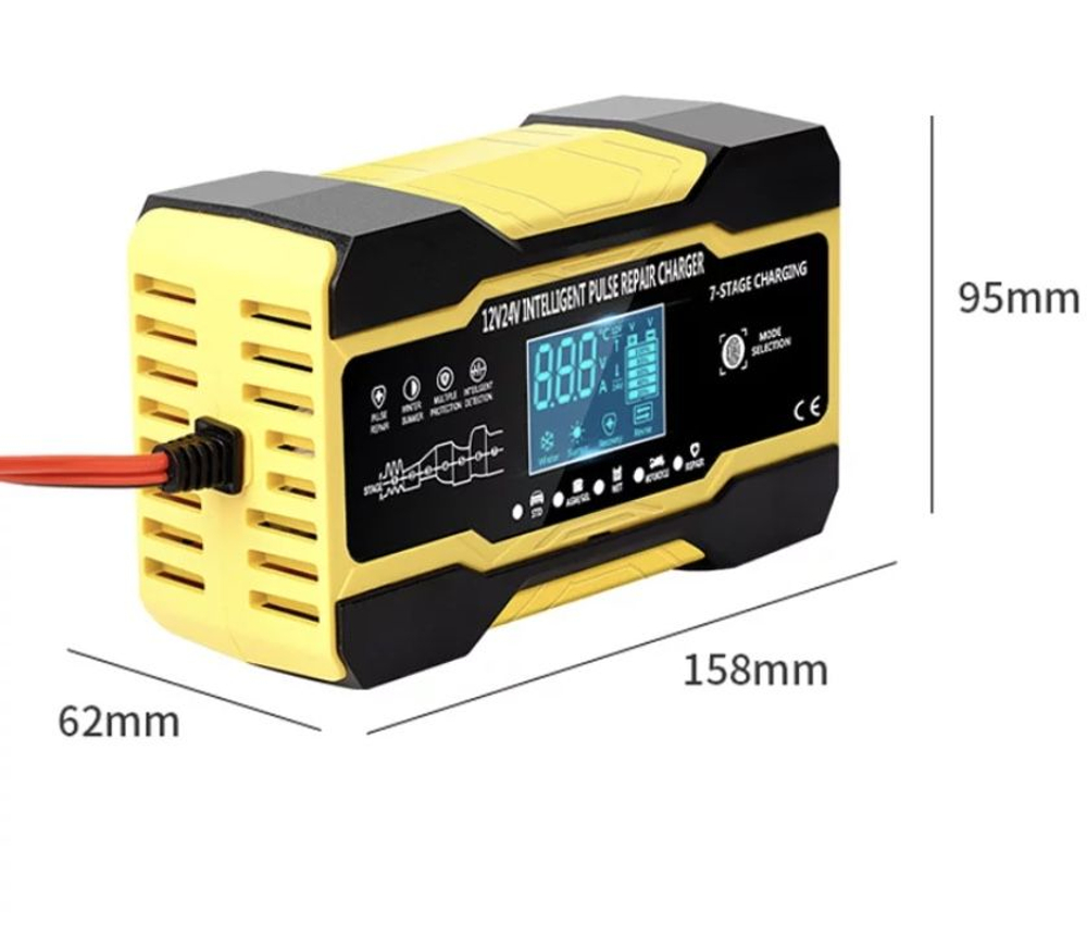 Устройство зарядное для аккумулятора 12V 10A RJTianye [YELLOW] (в бело-красной коробке)