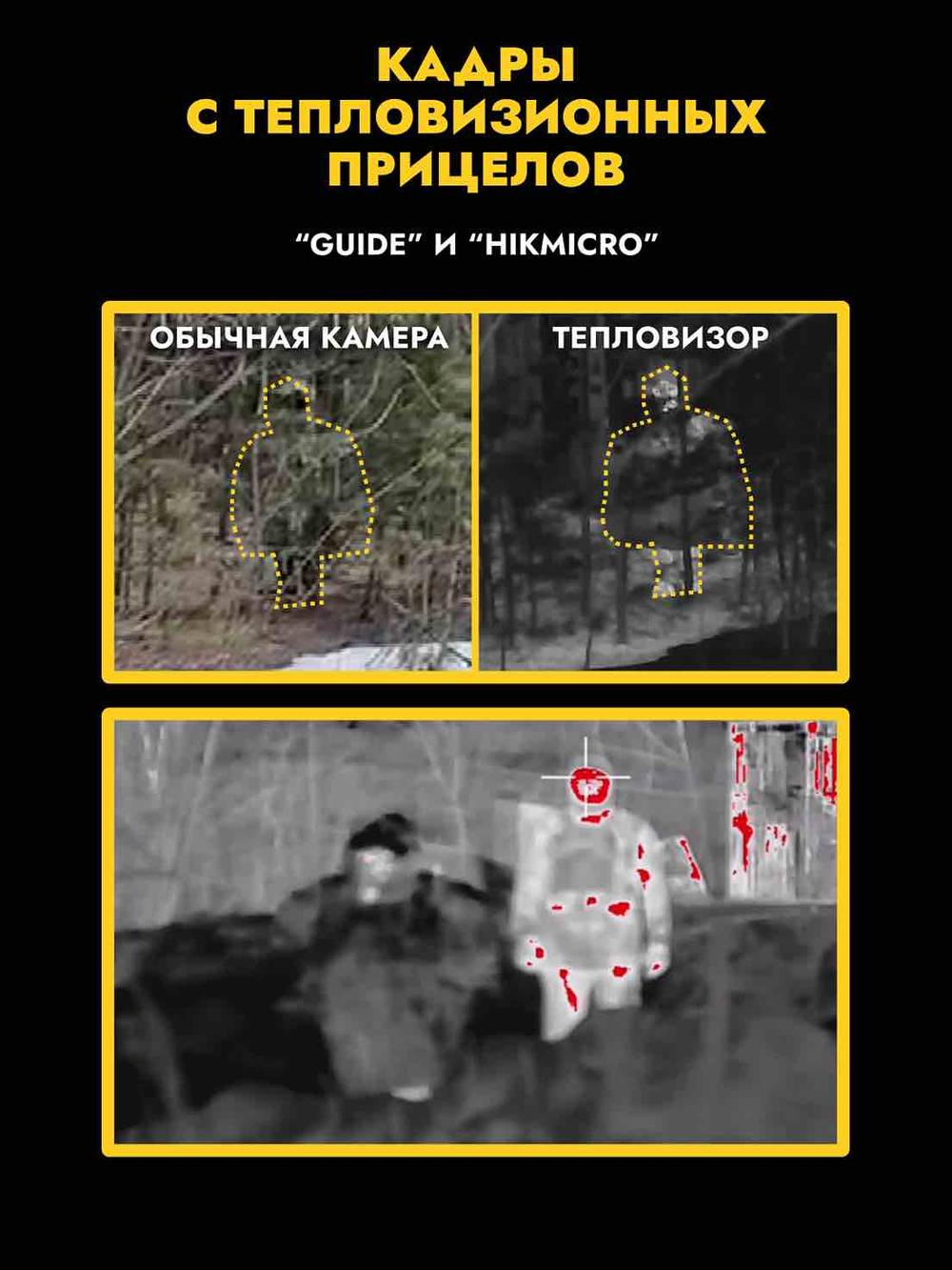 Маск/халат-пончо НАФАНЯ, ZaVOZ
