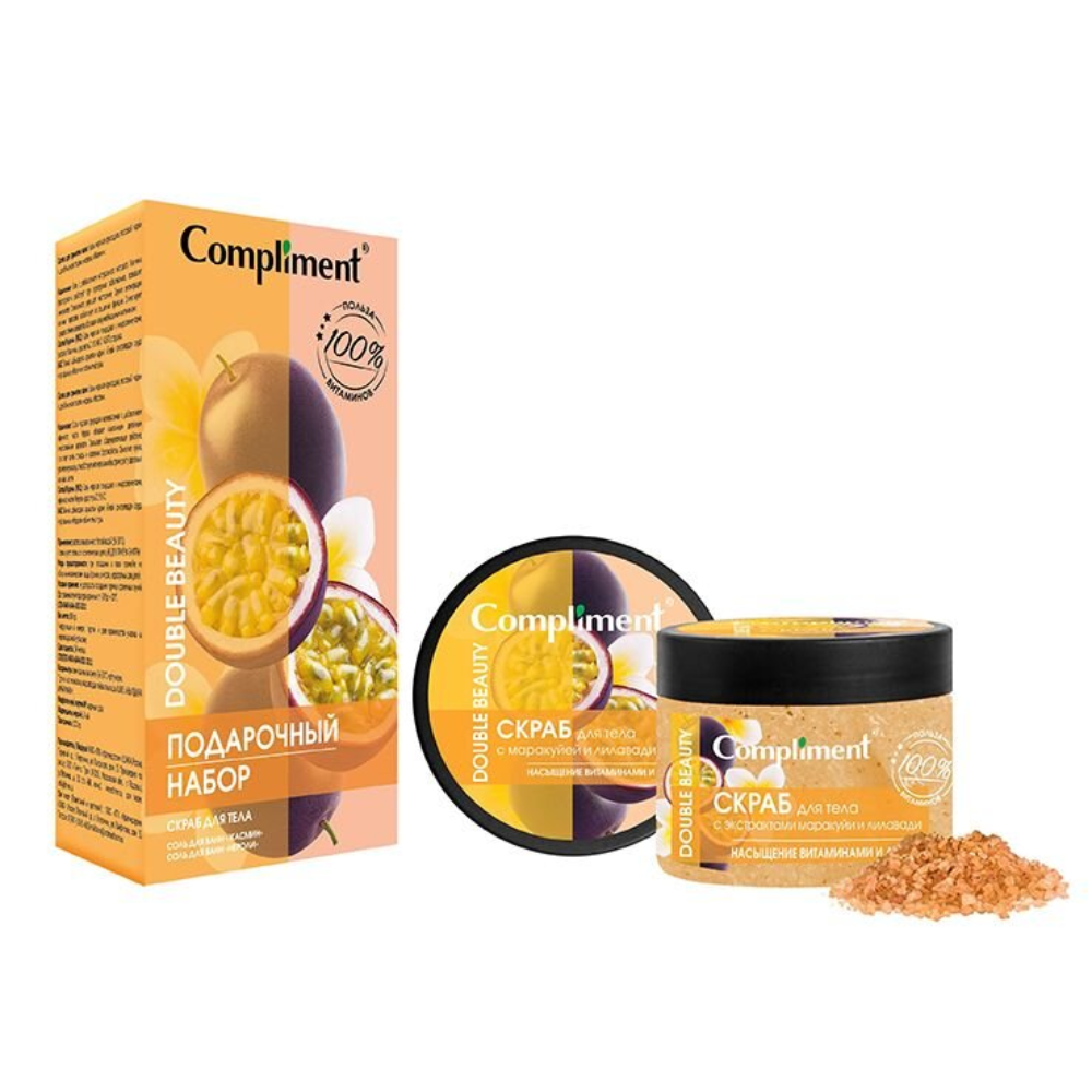 Подарочный набор Compliment Double Beauty