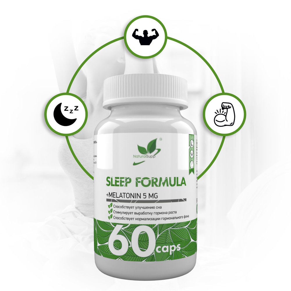 ФОРМУЛА СНА 60 КАПСУЛ (Naturalsupp)