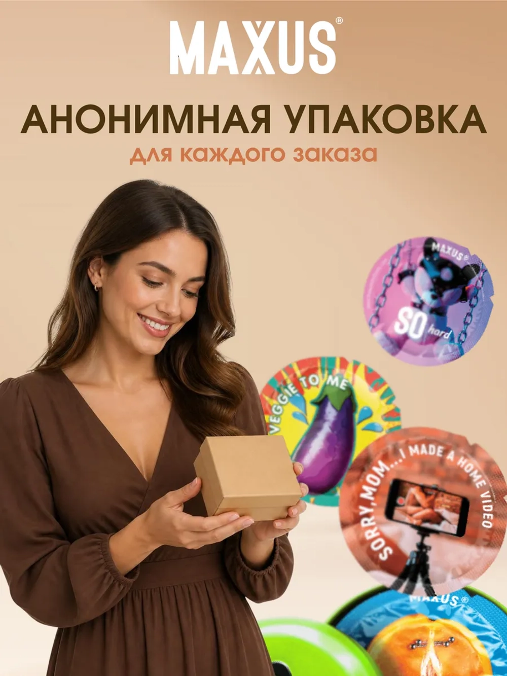 Презервативы Maxus Sensual, анатомические