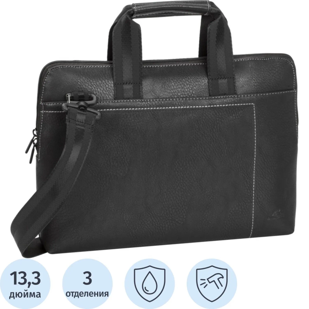 Сумка для ноутбука 13.3, RivaCase Orly, черная, 8920 Black