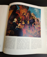 Книга альбом Галерея Уффици, Флоренция. А.Губер. "Советский художник" 1968 год СССР. Крупный формат