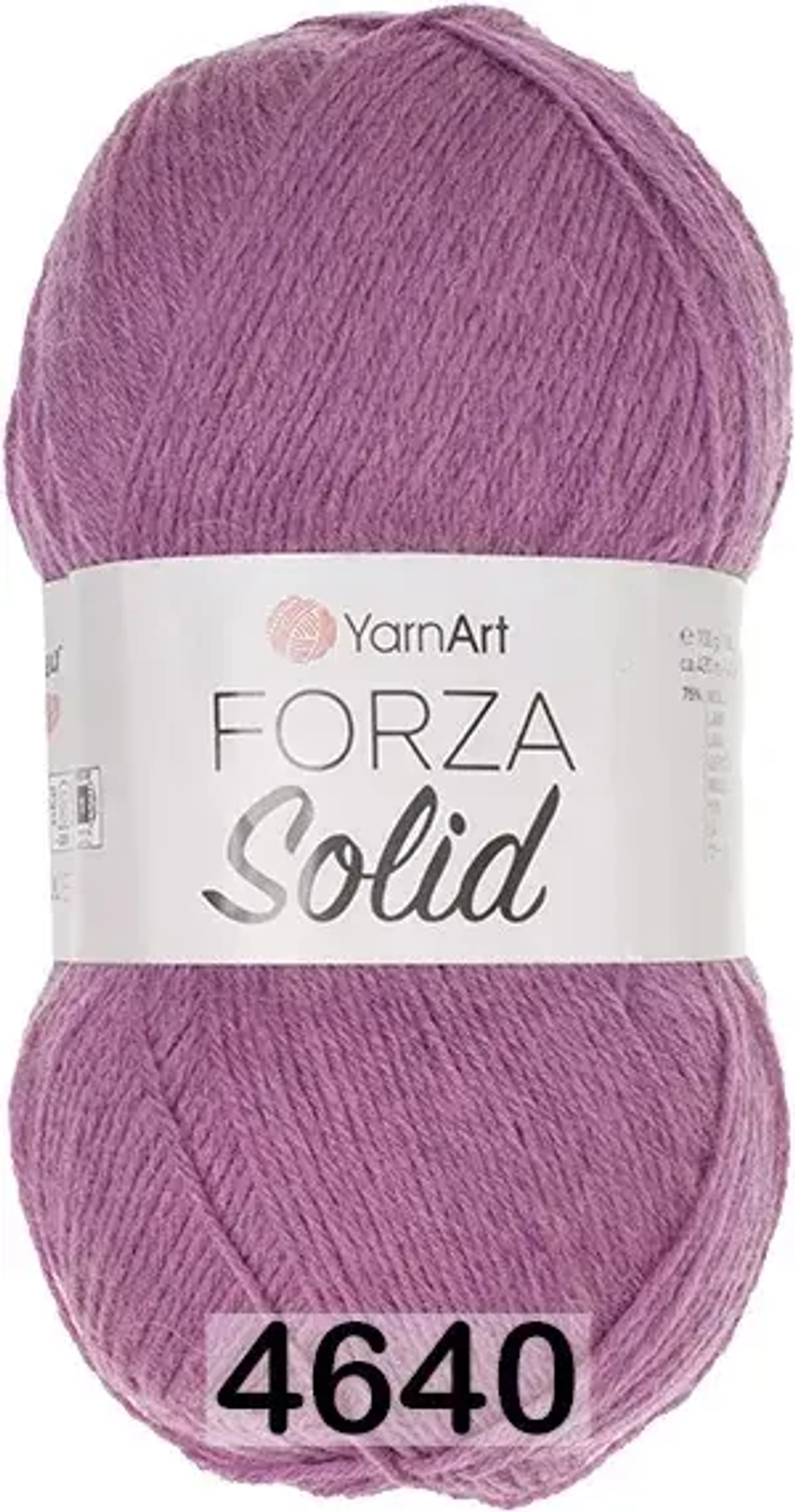 Forza Solid (Форза Солид)