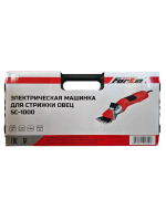 Машинка для стрижки овец FORZA SC-1000 FZ11.06.01.005