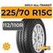 HiFly All-Transit 225/70 R15C 112/110R