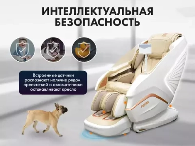 Массажное кресло FUJIMO PEGASUS PRO F777 Коричневый, Шампань
