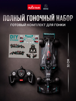 Игрушка радиоуправляемая Rastar Мерседес 98500