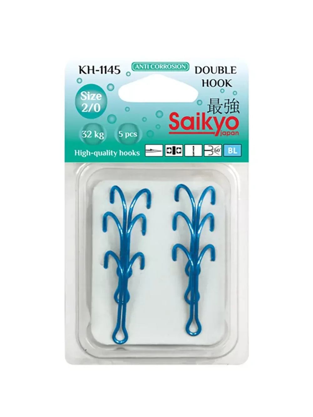 Крючки для рыбалки Saikyo двойные KH-1145