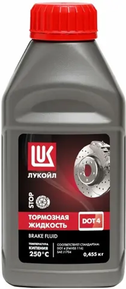 Т/Ж Лукойл Brake Fluid DOT4 (0,455кг)