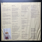 Paul McCartney ‎– Pipes Of Peace (США 1983г.)