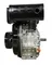 Двигатель дизельный "LONCIN" D230F (5 л.с.)