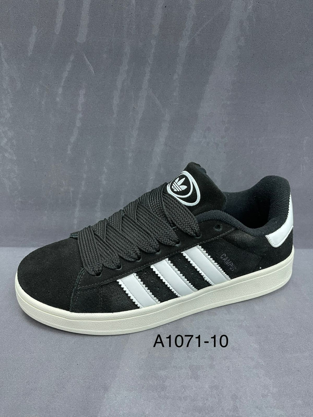 Кроссовки по 8 пар (41-46)р. / A1071/10