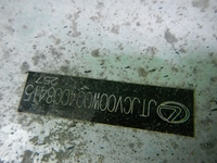 DSCN7005.JPG