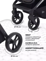 Коляска детская MOWBaby "FINCH" MB105