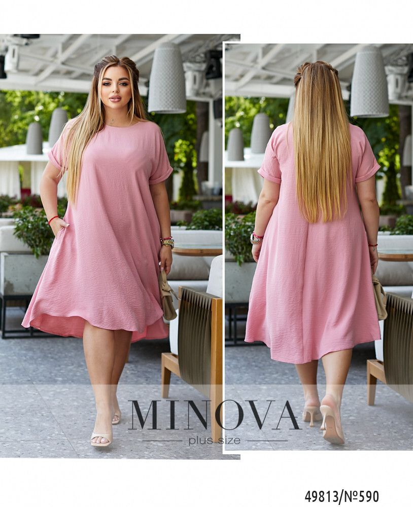 Платье 590-розовый Minova Платье 590-розовый Minova