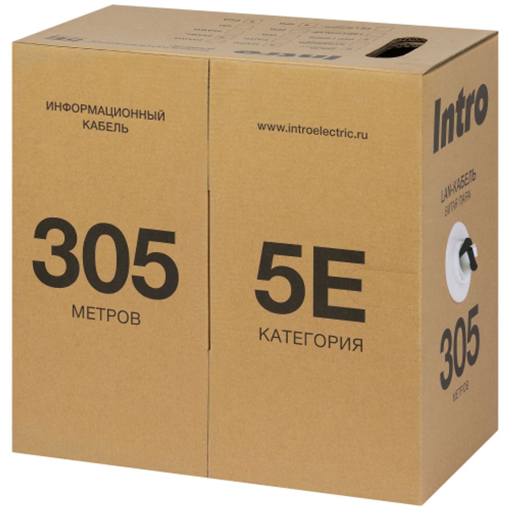 Кабель витая пара Intro I-U4PE-A-305 уличный для интернета U/UTP 4x2x24 AWG 5e CCA PE 305 м | LAN-кабель витая пара без экрана U/UTP-CCA