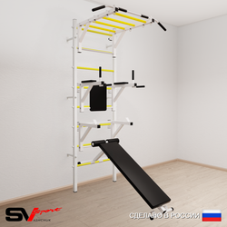 Шведская стенка Sv Sport усиленная 626 (Турник рукоход/Брусья/Стойка/Скамья)