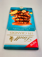 Молочный шоколад Lindt LES GRANDES Хрустящее печенье с лесным орехом, 150 г (Швейцария)