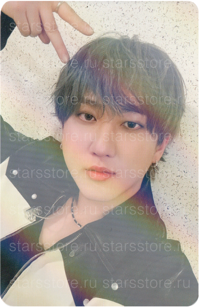 Фотокарта Changbin Stray Kids - ATE (MAKESTAR)