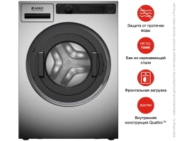 Профессиональная стиральная машина Asko WMC6767VI.S