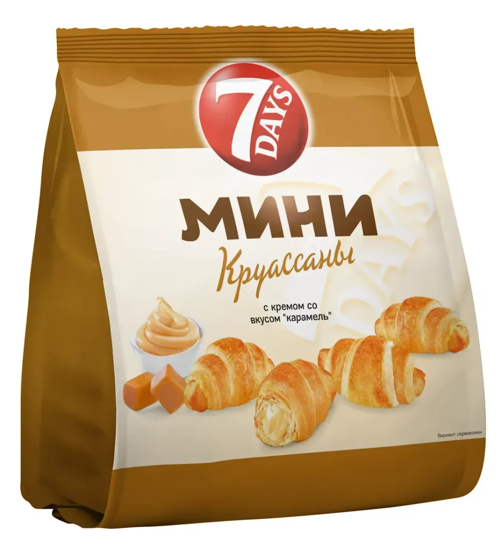 Круассаны Мини 7 Days Карамель 265г