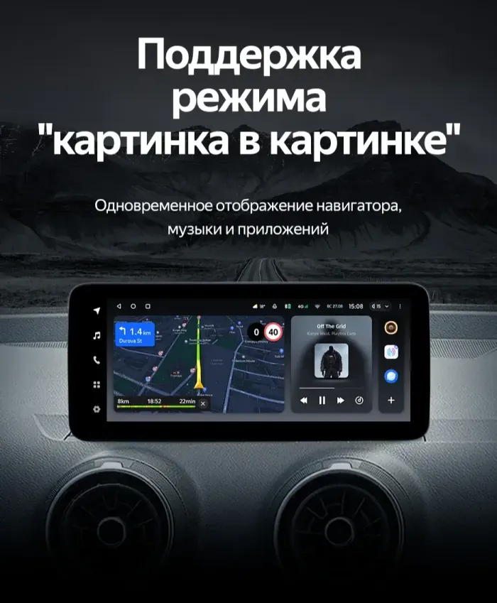 Магнитола для Audi Q2 2016-2022 - Teyes LUX ONE ROUND монитор 12.3" 2K QLED на Android 10, Быстрая, CarPlay, 4G SIM-слот