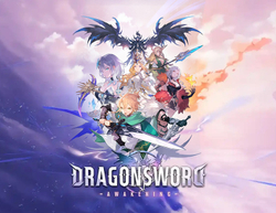 DragonSword : Awakening (для ПК, цифровой код доступа)
