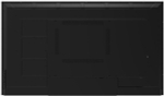 Панель LCD 43' Lumien Standard