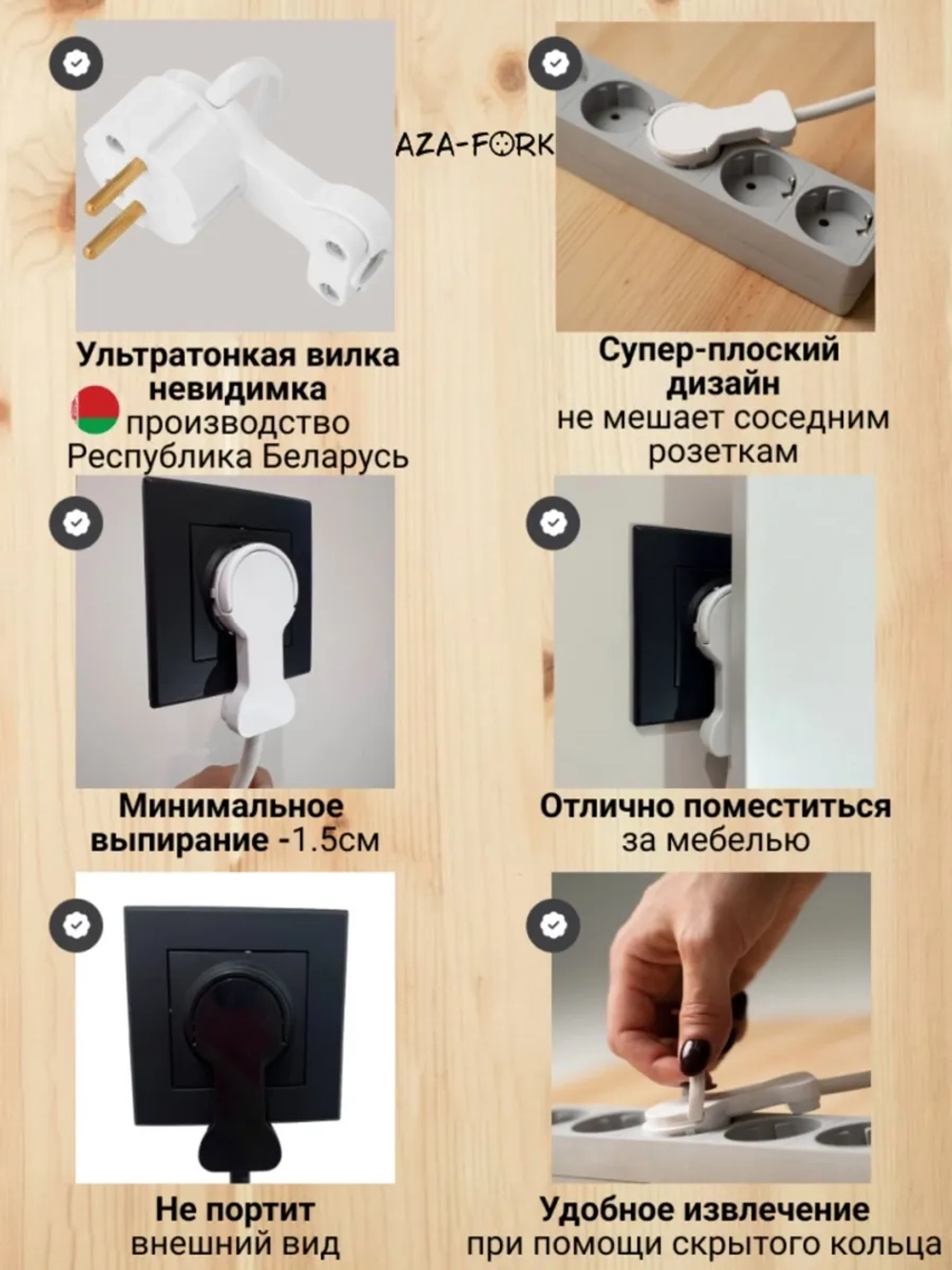 Удлинитель с плоской вилкой 2.5м сетевой с заземлением