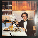 Art Garfunkel - Fate For Breakfast (Голландия 1979г.)