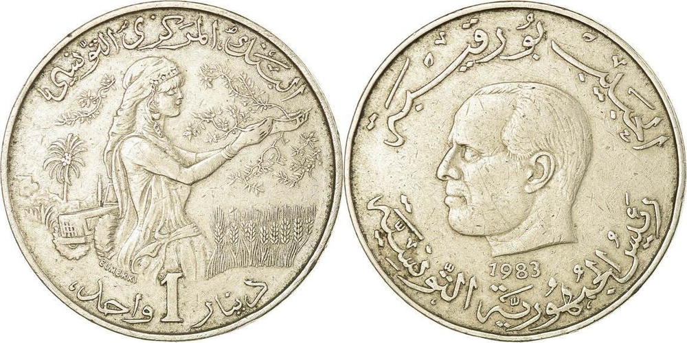 Тунис 1 динар, 1976-1983 Хабиб Бургиба VF