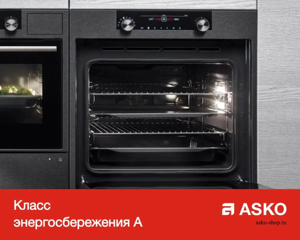 Компактный духовой шкаф Asko OCM8493S фото 9