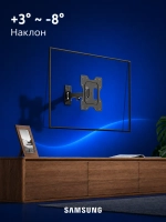 Кронштейн для телевизора или монитора, крепление на стену наклонно-поворотный, диагональ 23-43 дюйма FM1802BN