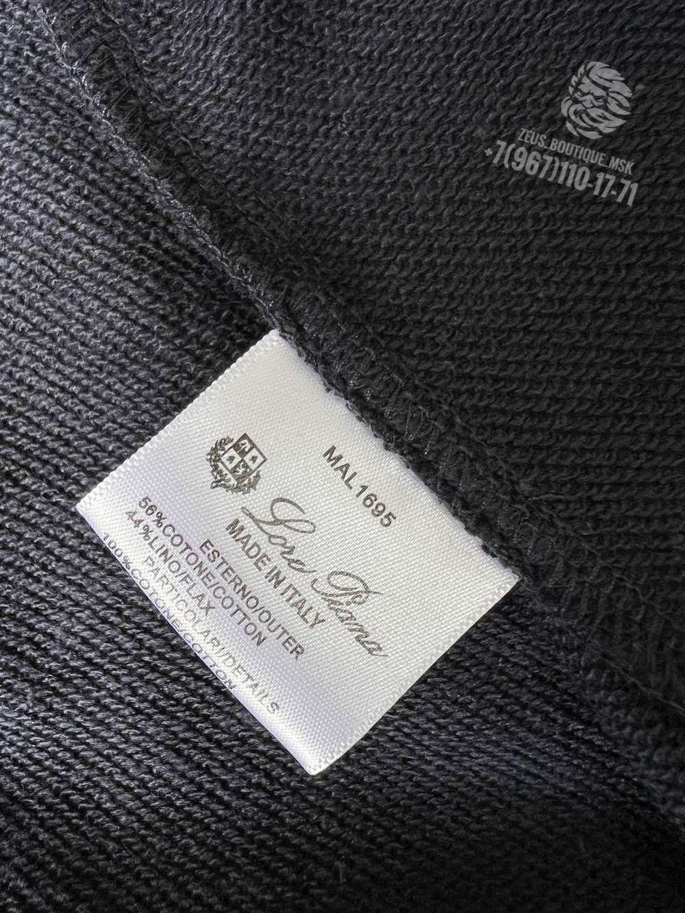 Летний спортивный костюм Loro Piana