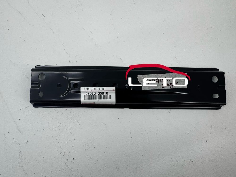BRACE, CTR FLOOR CROSSMEMBER57523-33010 5752333010 BRACE, CTR FLOOR CROSSMEMBER57523-33010 5752333010