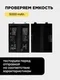 Аккумулятор для iQOO 11 (B-X3) 5000 mAh