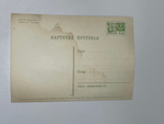 Открытка "Главное Адмиралтейство в Ленинграде"