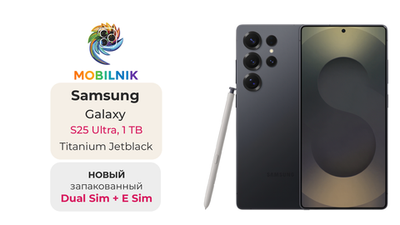 Samsung Galaxy S25 Ultra 12/1 ТБ Угольно-чёрный Титан