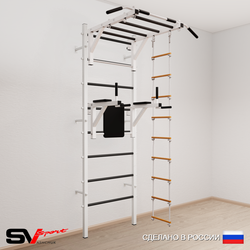 Шведская стенка Sv Sport усиленная 642 (Турник рукоход/Брусья/Лестница)