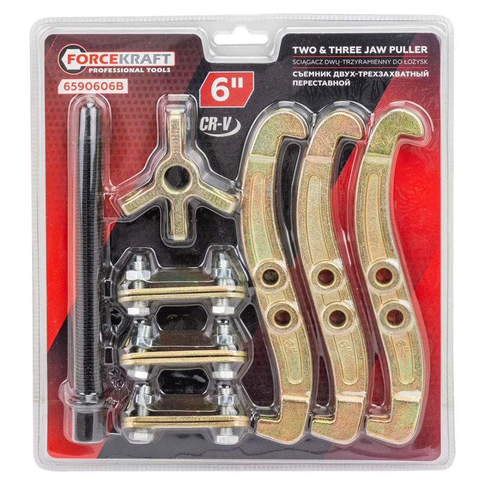 Съемник двух-трехзахватный переставной 6'' FORCEKRAFT FK-6590606B