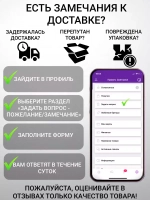Гель для душа увлажняющий 5 литров